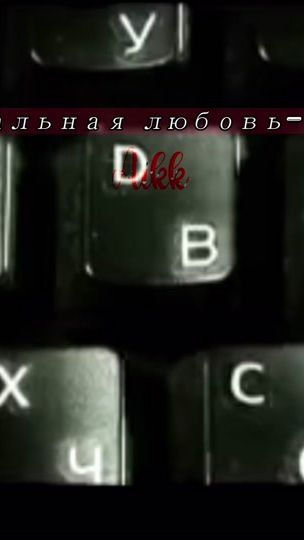 TikTok video thumbnail by lucz_.mg