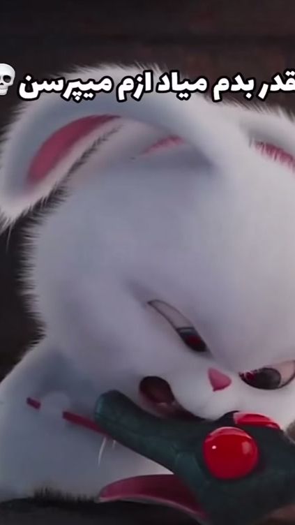 TikTok video thumbnail by dar_ya.2