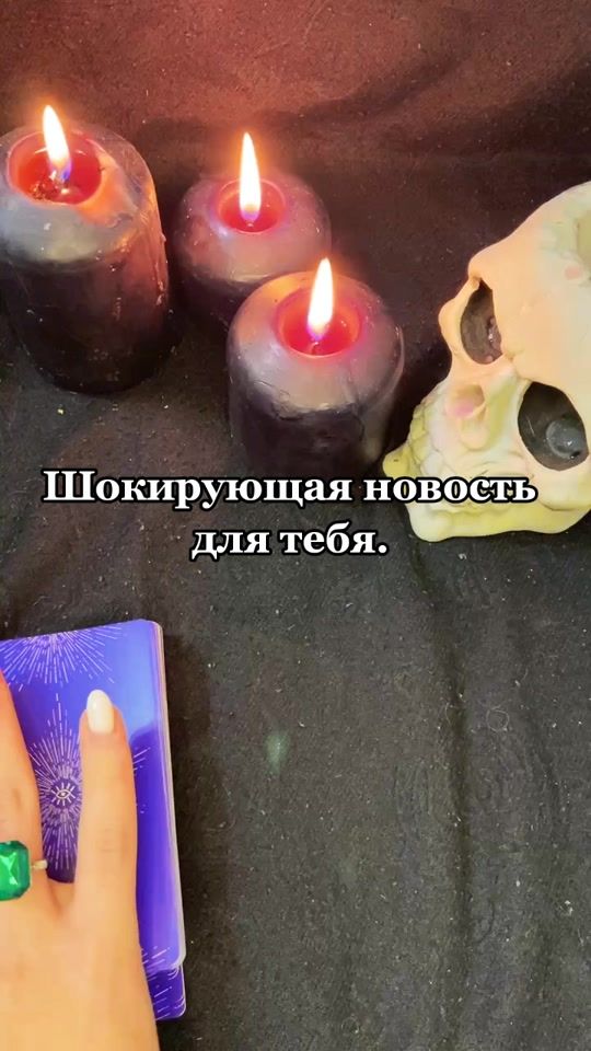 TikTok video thumbnail by taro.alexaandra