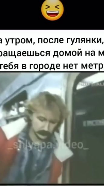 TikTok video thumbnail by gruppirovka258