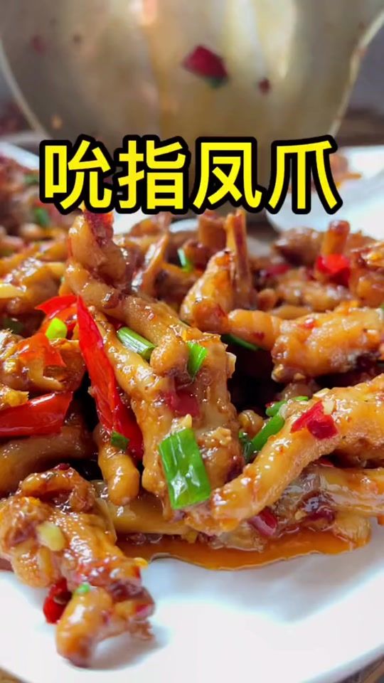 TikTok video thumbnail by axingchen999