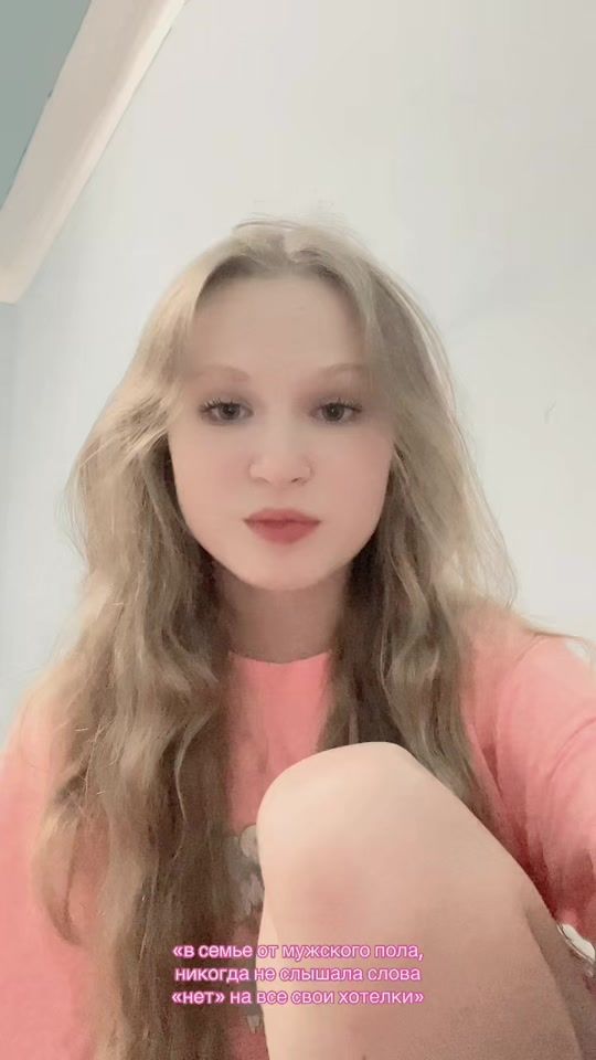 TikTok video thumbnail by runqwexqq