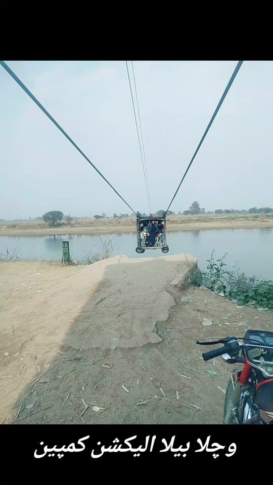TikTok video thumbnail by mpaqureshiyasirmehmood