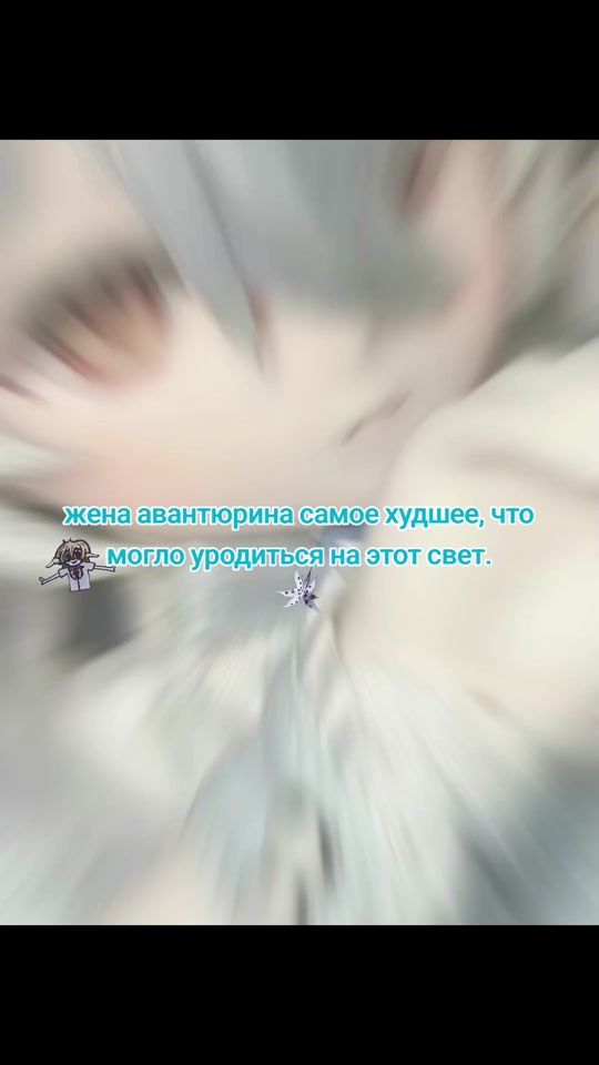 TikTok video thumbnail by kepmlwhater