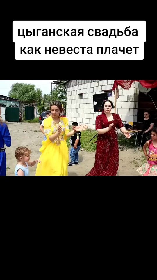 TikTok video thumbnail by wer890566628433