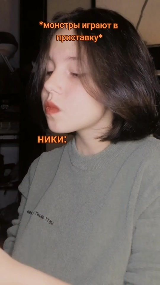 TikTok video thumbnail by keshkina_
