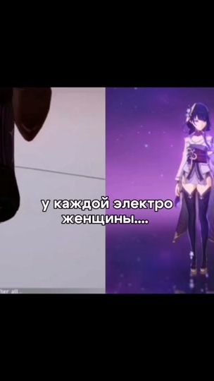 TikTok video thumbnail by fluidass
