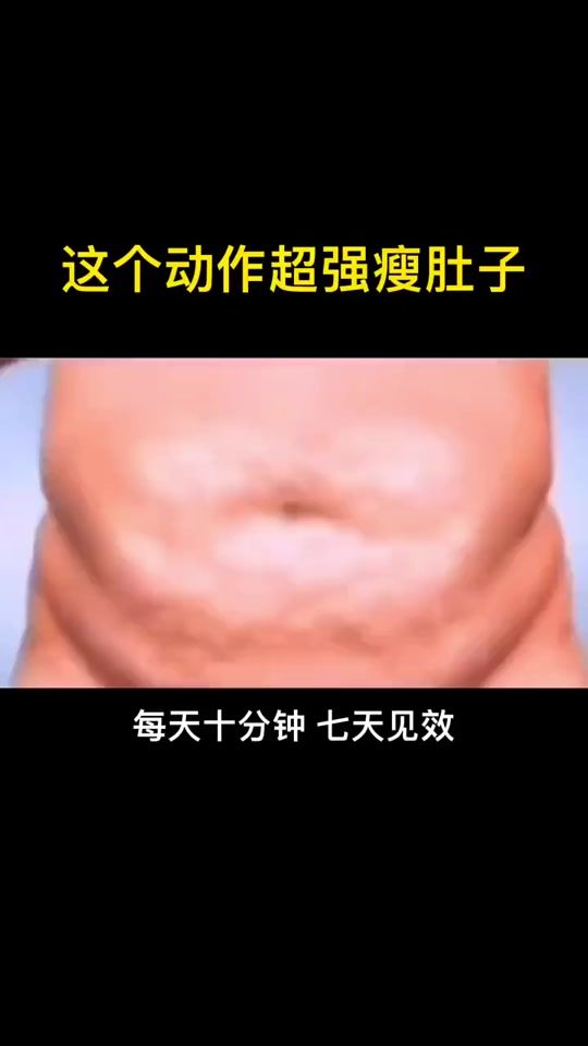 TikTok video thumbnail by jasoncheng094