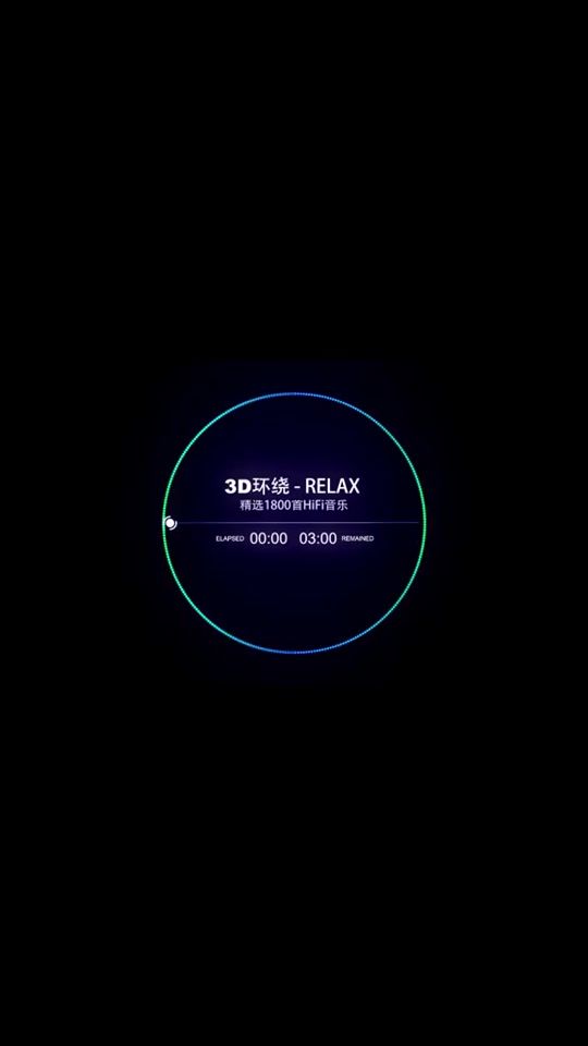 TikTok video thumbnail by 8d_music1