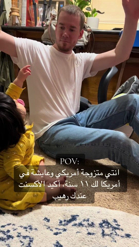 TikTok video thumbnail by linahsofi