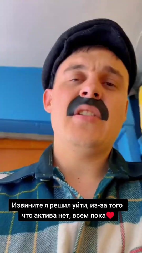 TikTok video thumbnail by 5batek.official