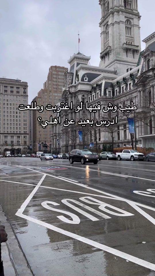 TikTok video thumbnail by iimriaj