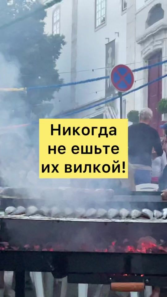 TikTok video thumbnail by ekabov