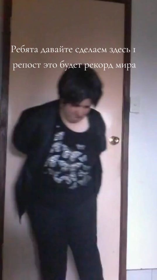 TikTok video thumbnail by kinggosts1838281