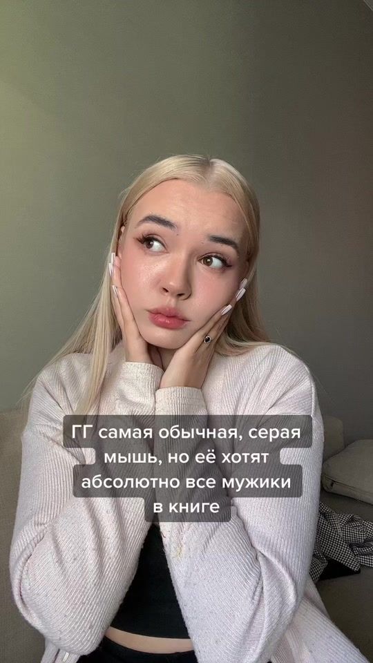 TikTok video thumbnail by marymaeaddison
