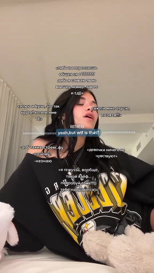 TikTok video thumbnail by ristwerx