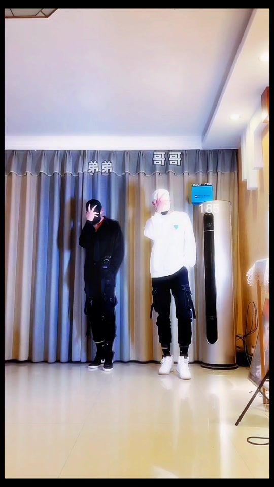 TikTok video thumbnail by nanwuzhe