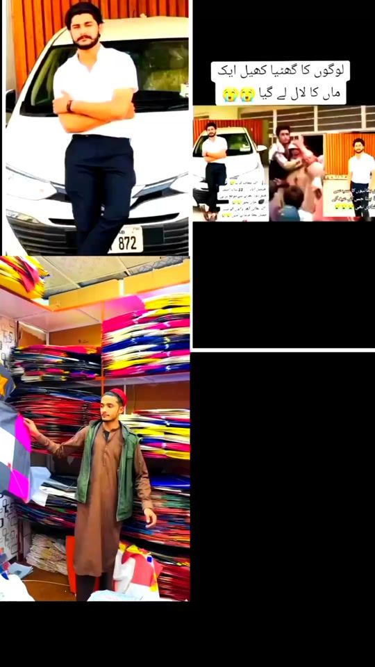 TikTok video thumbnail by islamic.and.informative