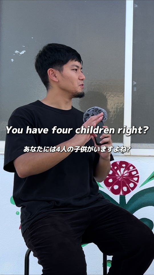 TikTok video thumbnail by letsgokinawa