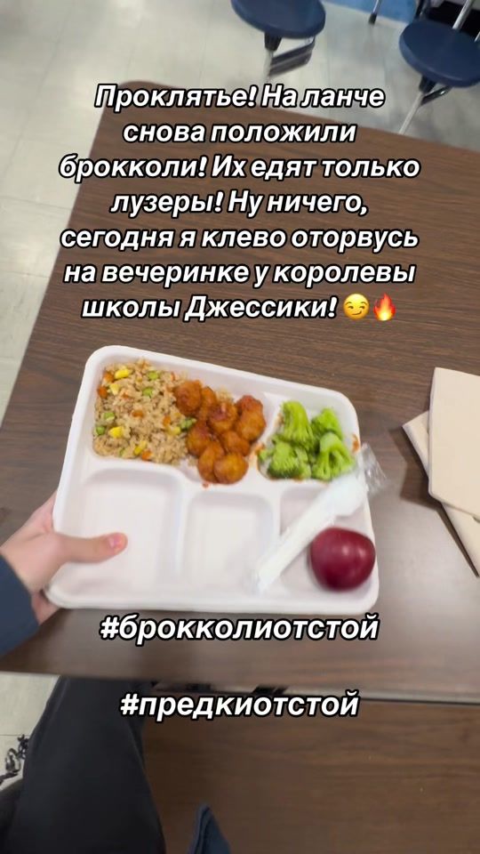 TikTok video thumbnail by mike_222