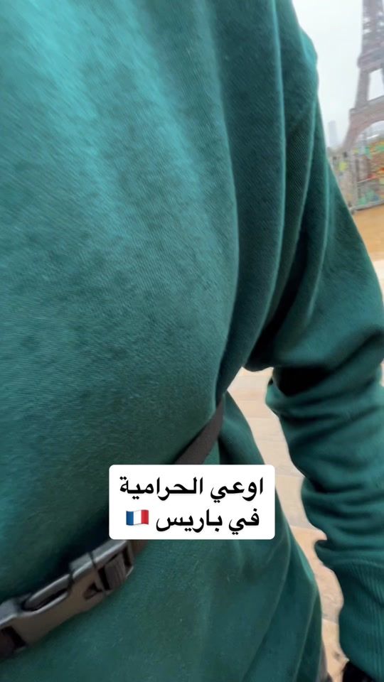 TikTok video thumbnail by sherifnabiltravels