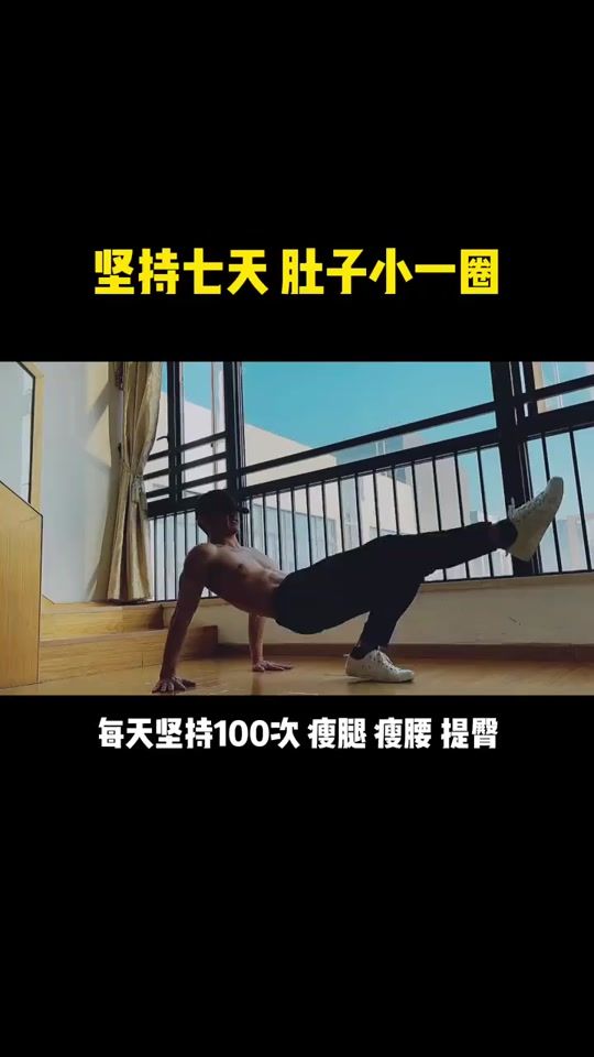 TikTok video thumbnail by jasoncheng094