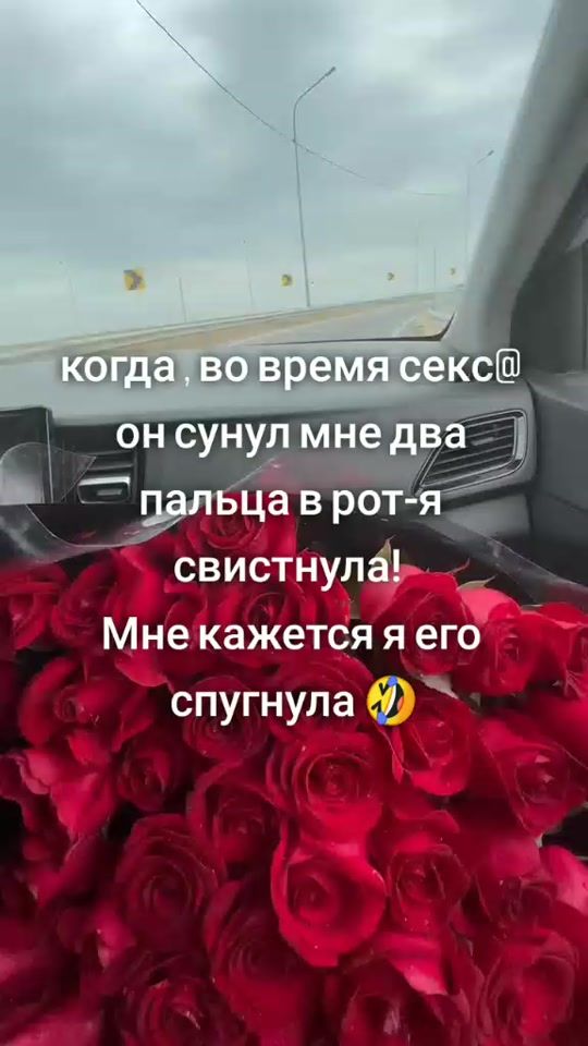 TikTok video thumbnail by natasha_milasha0
