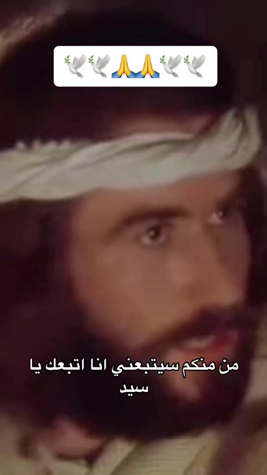 TikTok video thumbnail by jesus_for_ever4