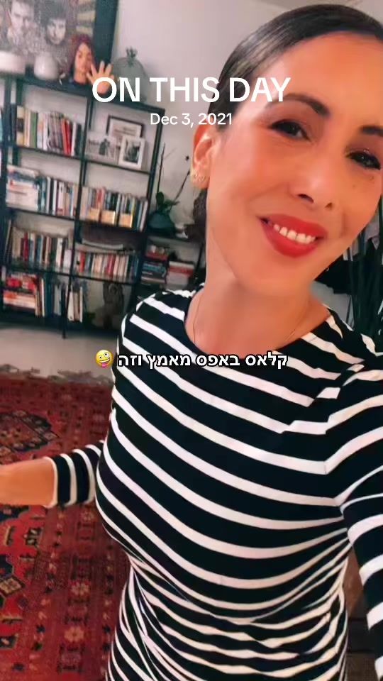 TikTok video thumbnail by hadayelet