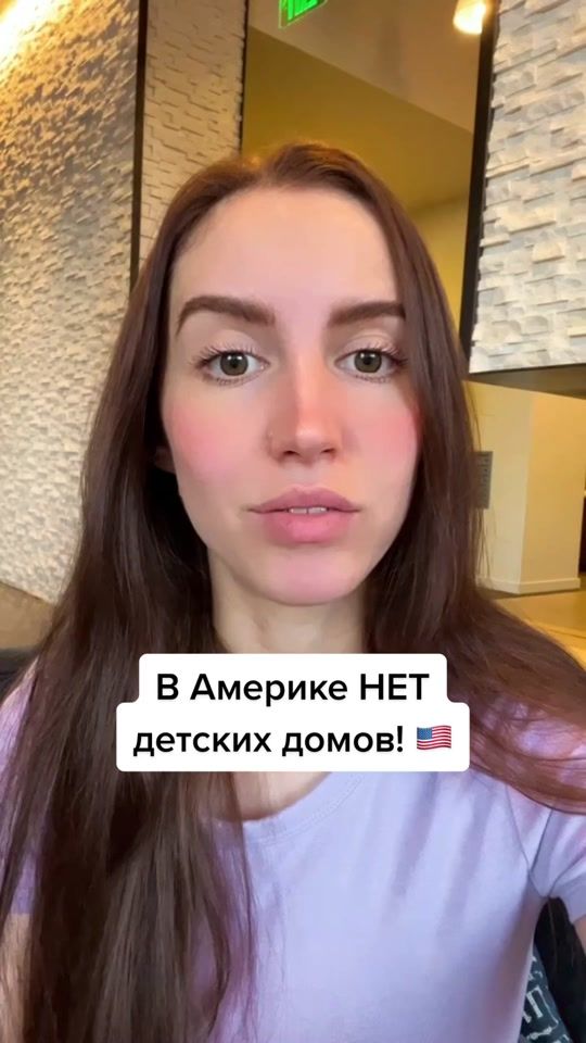 TikTok video thumbnail by tanyadragomirova