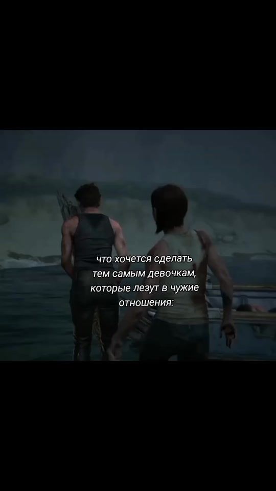 TikTok video thumbnail by avilyshka