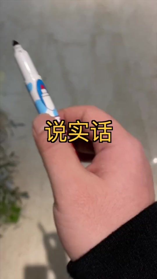 TikTok video thumbnail by jsshbafn4s8