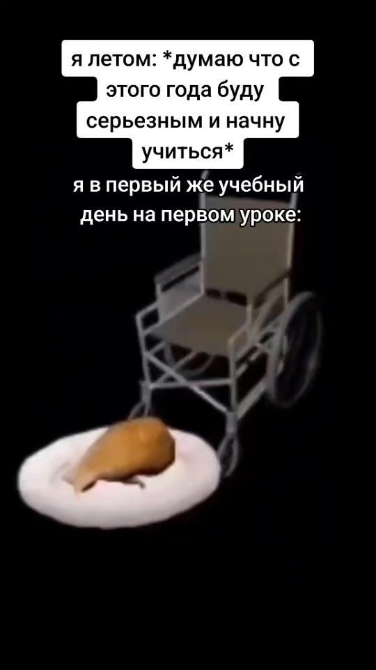 TikTok video thumbnail by strhhz