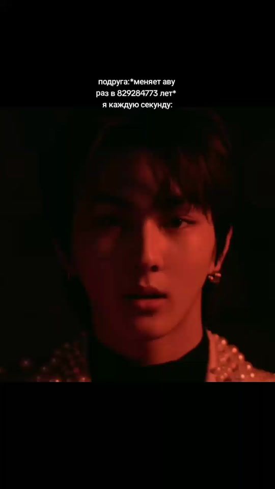 TikTok video thumbnail by jel2ly