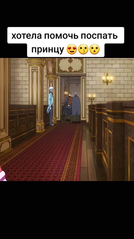 TikTok video thumbnail by sagohika