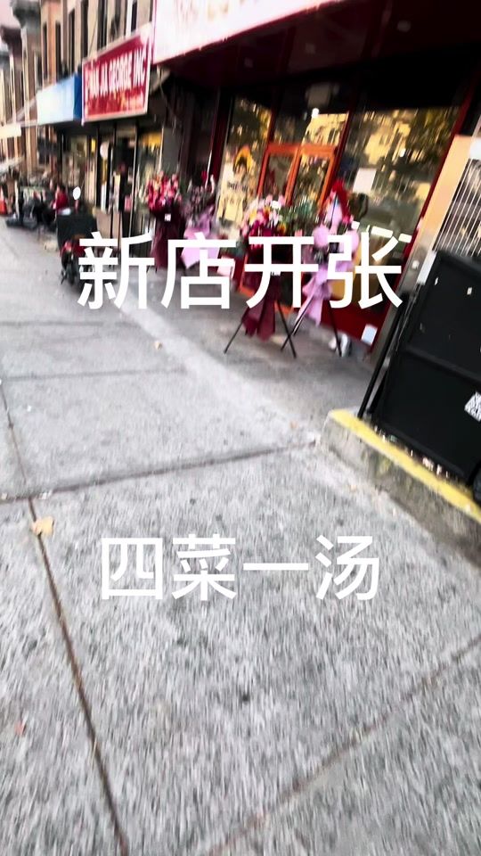 TikTok video thumbnail by brucelinw
