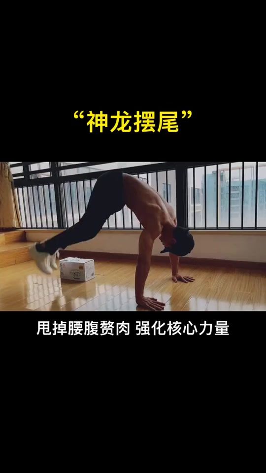 TikTok video thumbnail by jasoncheng094
