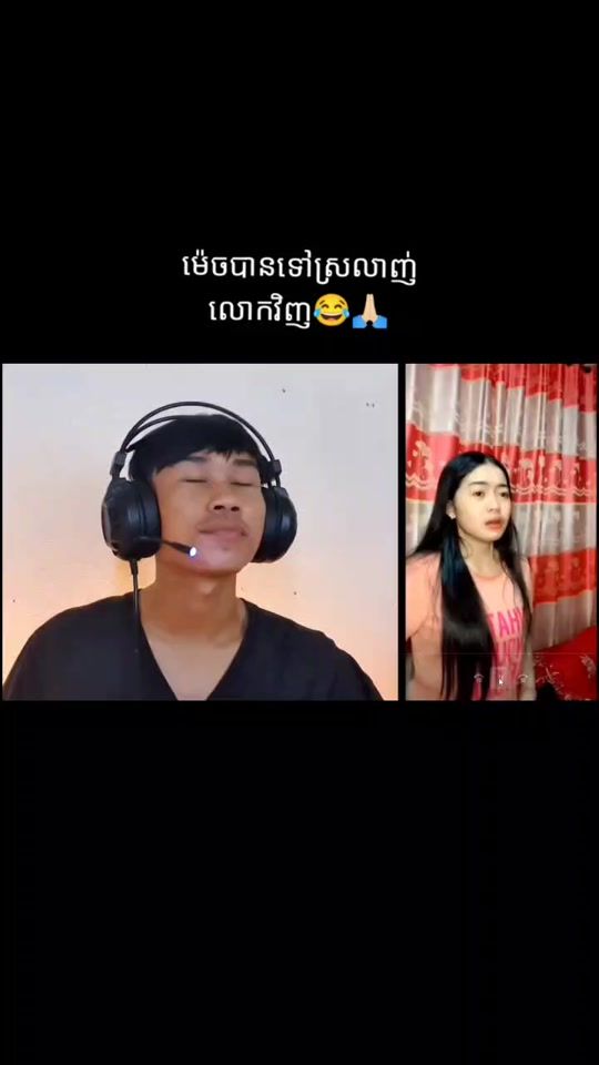 TikTok video thumbnail by noomna98