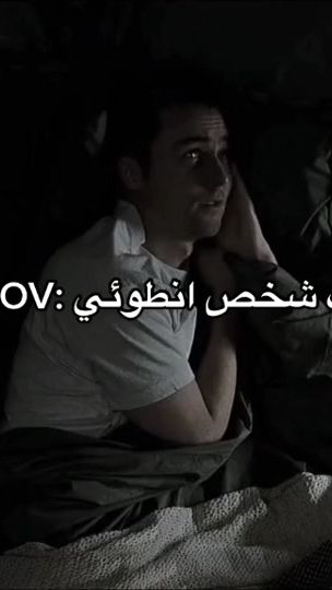 TikTok video thumbnail by qqc\\