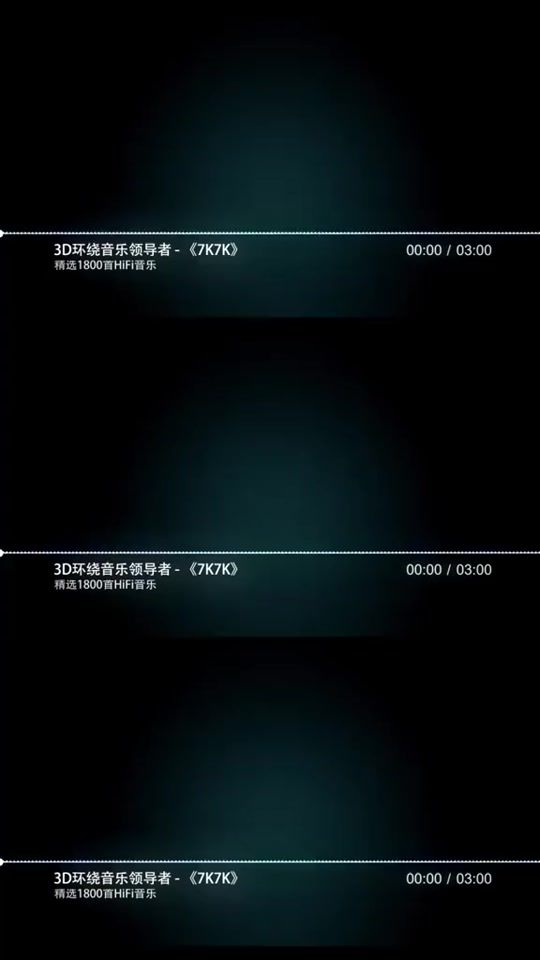 TikTok video thumbnail by 8d_music1