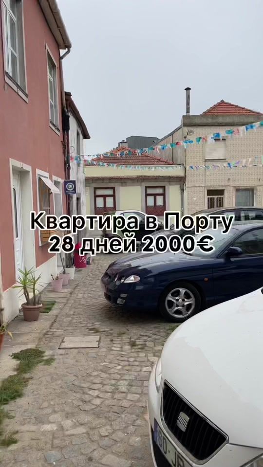 TikTok video thumbnail by ekabov