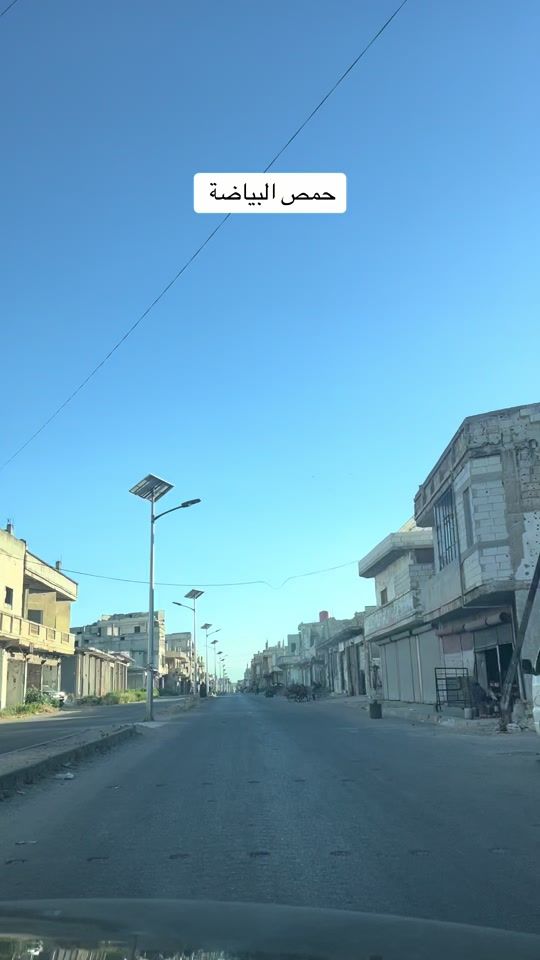 TikTok video thumbnail by homs.now