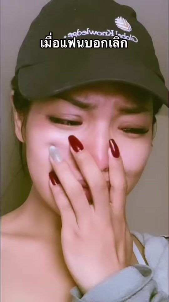 TikTok video thumbnail by wilai098