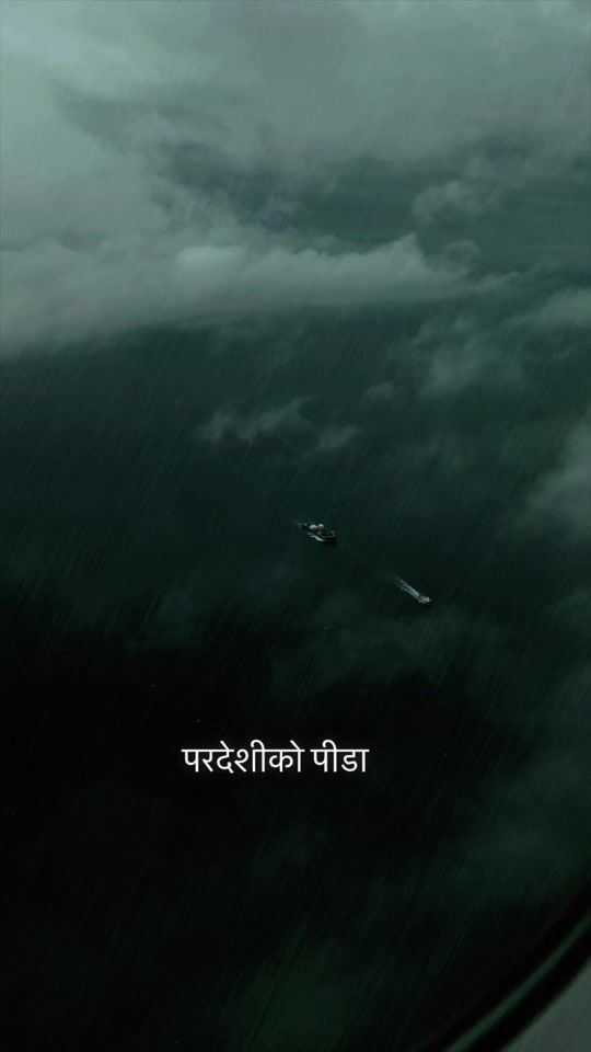 TikTok video thumbnail by bikashjaisi