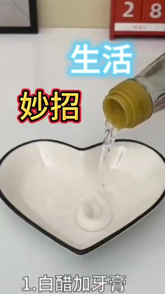 TikTok video thumbnail by 666lifehacks666