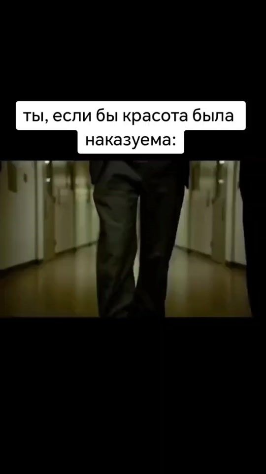 TikTok video thumbnail by lypikall