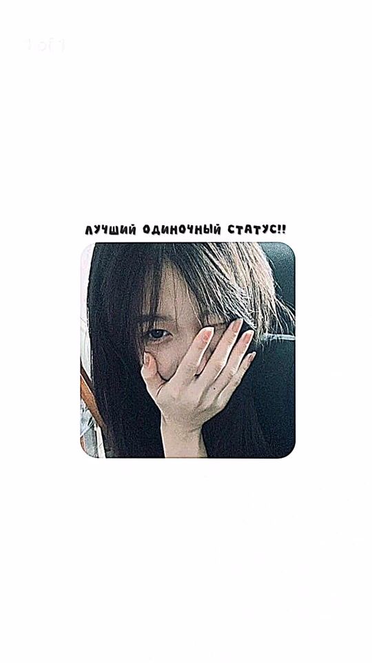 TikTok video thumbnail by yuiii1z