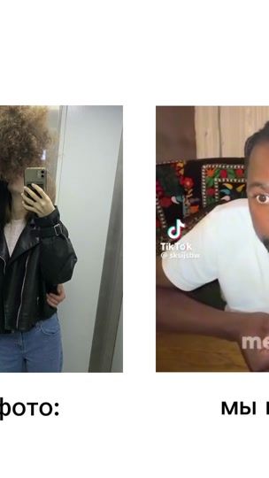 TikTok video thumbnail by qolochka