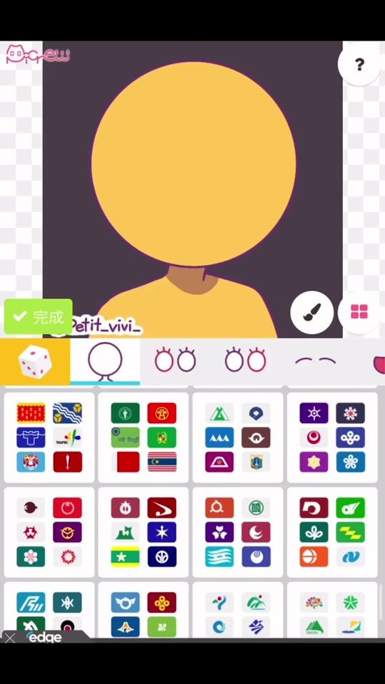 TikTok video thumbnail by c0mr2de