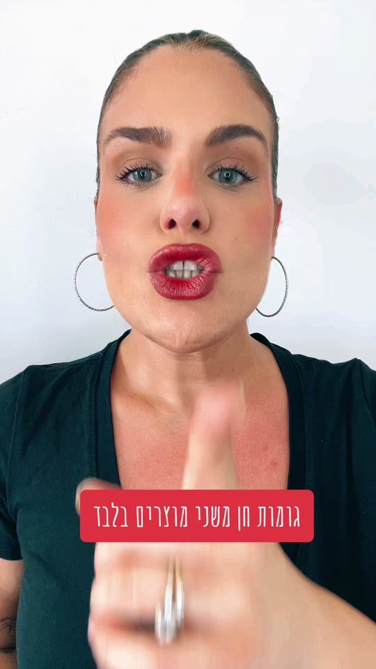 TikTok video thumbnail by leibobeauty